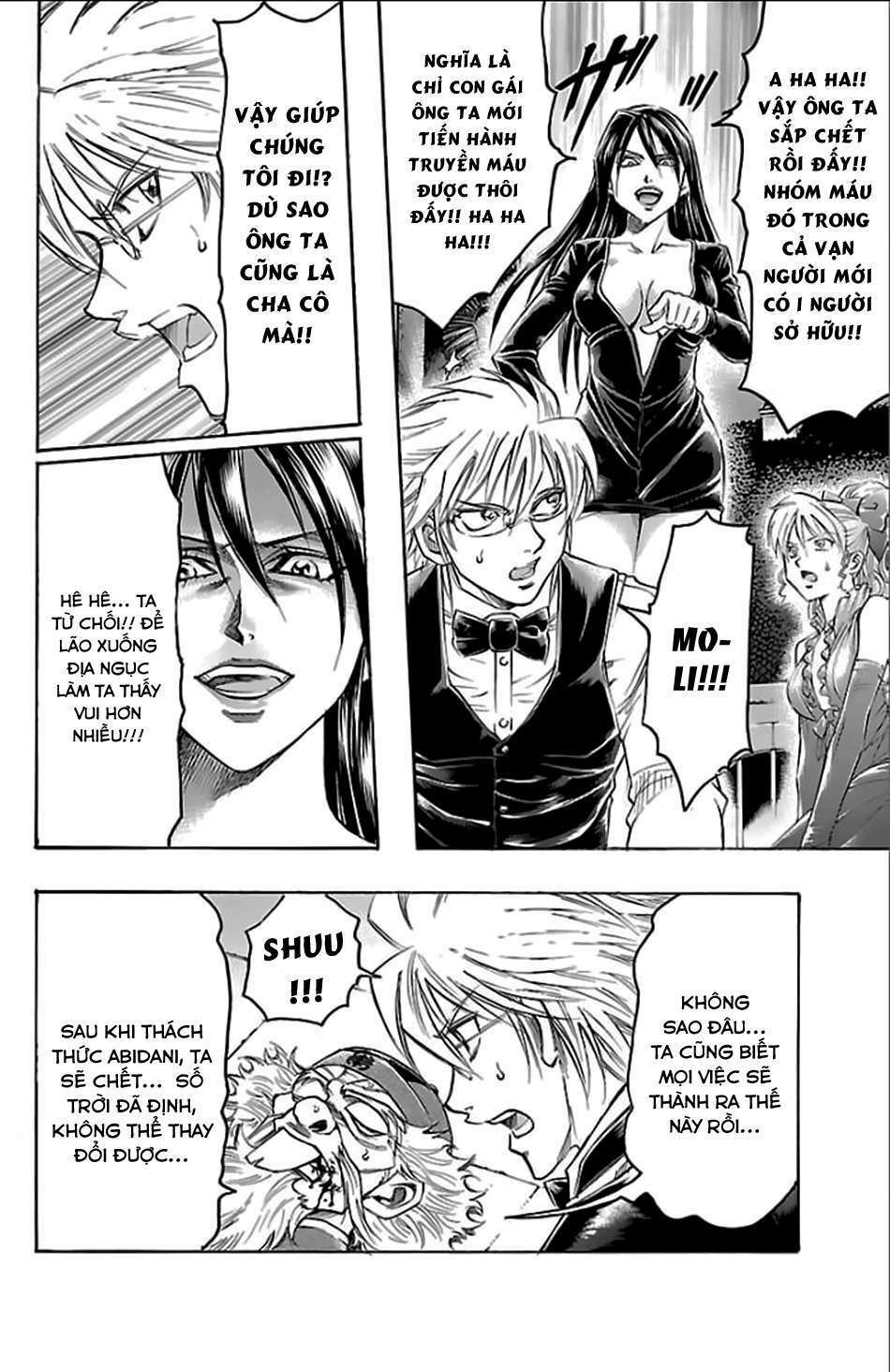 gamble fish chapter 154 9