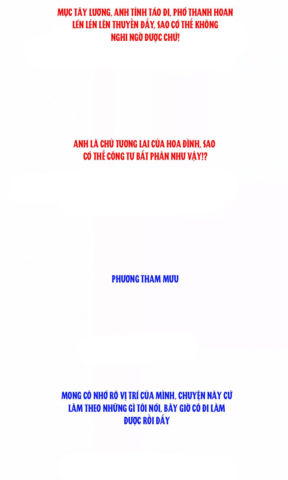 Dân Quốc Yêu Văn Lục chapter 103 - Trang 45
