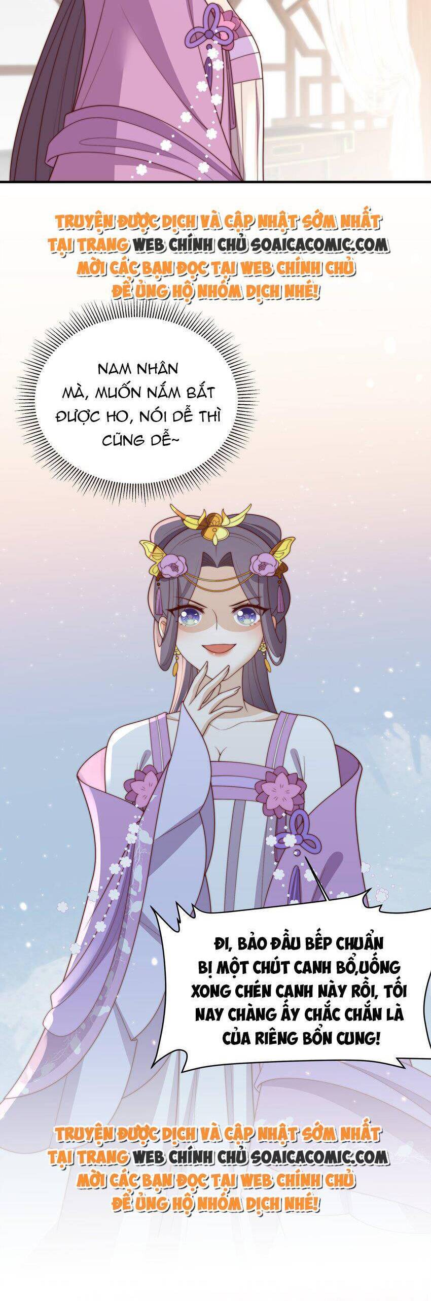 trọng sinh trở thành hoàng hậu độc ác của kẻ thù chapter 0 25