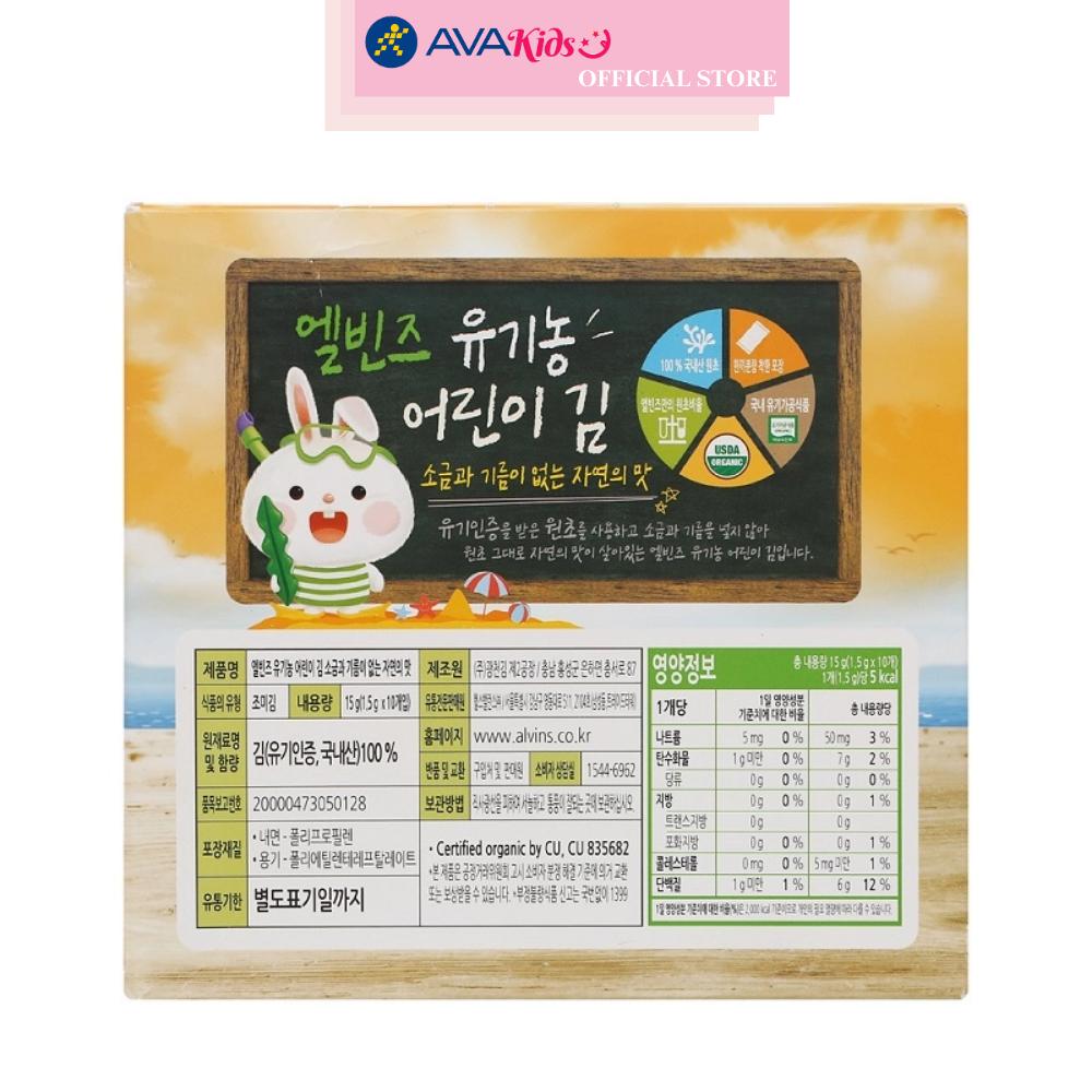 Hộp 10 gói snack rong biển hữu cơ tách muối vị truyền thống Alvins 1.5g (từ 6 tháng)