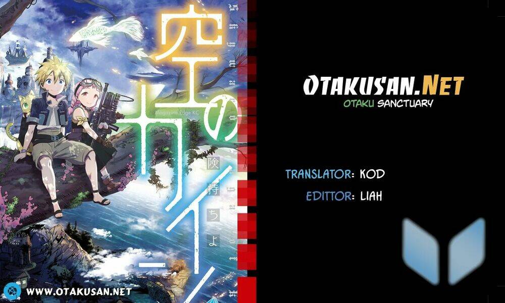 sora no kain chapter 1 1