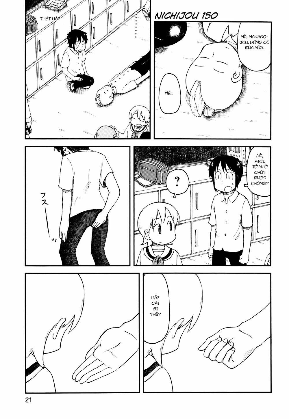 nichijou chapter 150 1