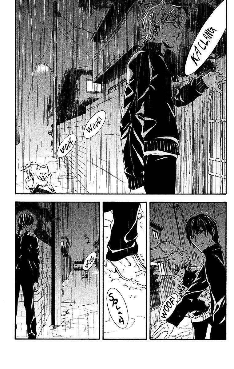 mayonaka no ariadone chapter 10 8