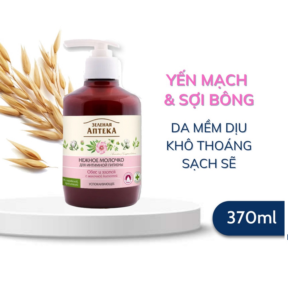 Dung dịch vệ sinh phụ nữ dạng sữa làm dịu da "Zelenaya Apteka" Yến mạch và Sợi bông 370ml