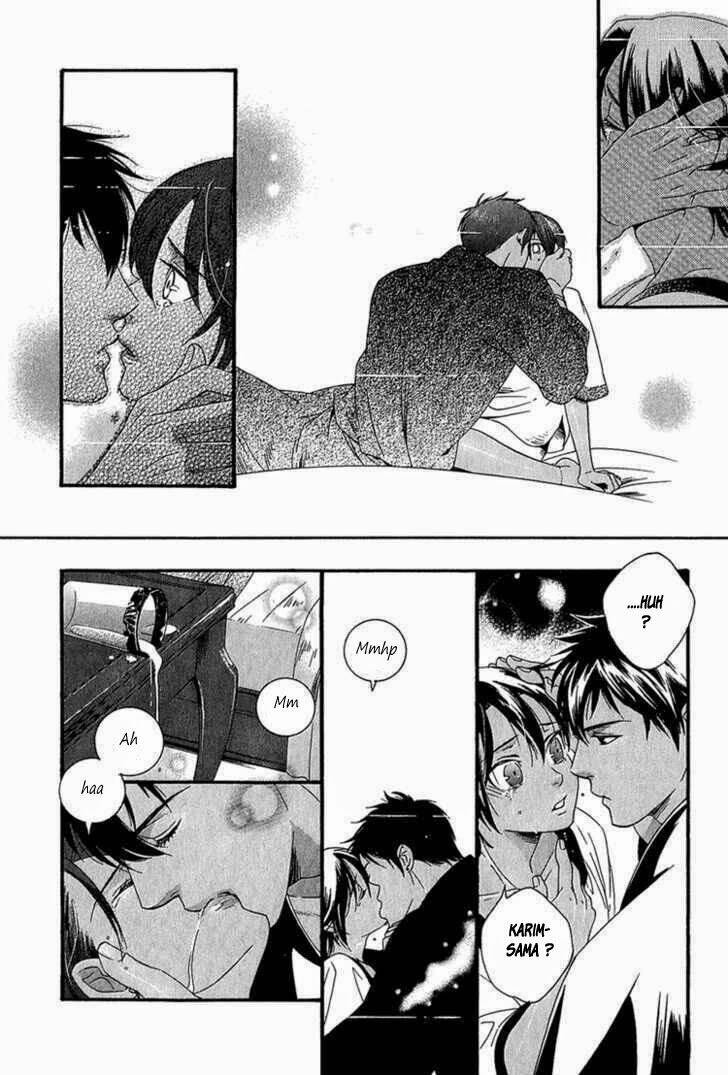 kuchuu teien chapter 2 15