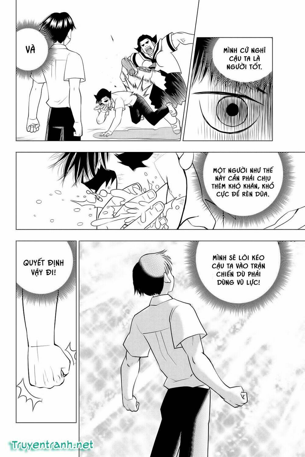 vector ball chapter 3 20