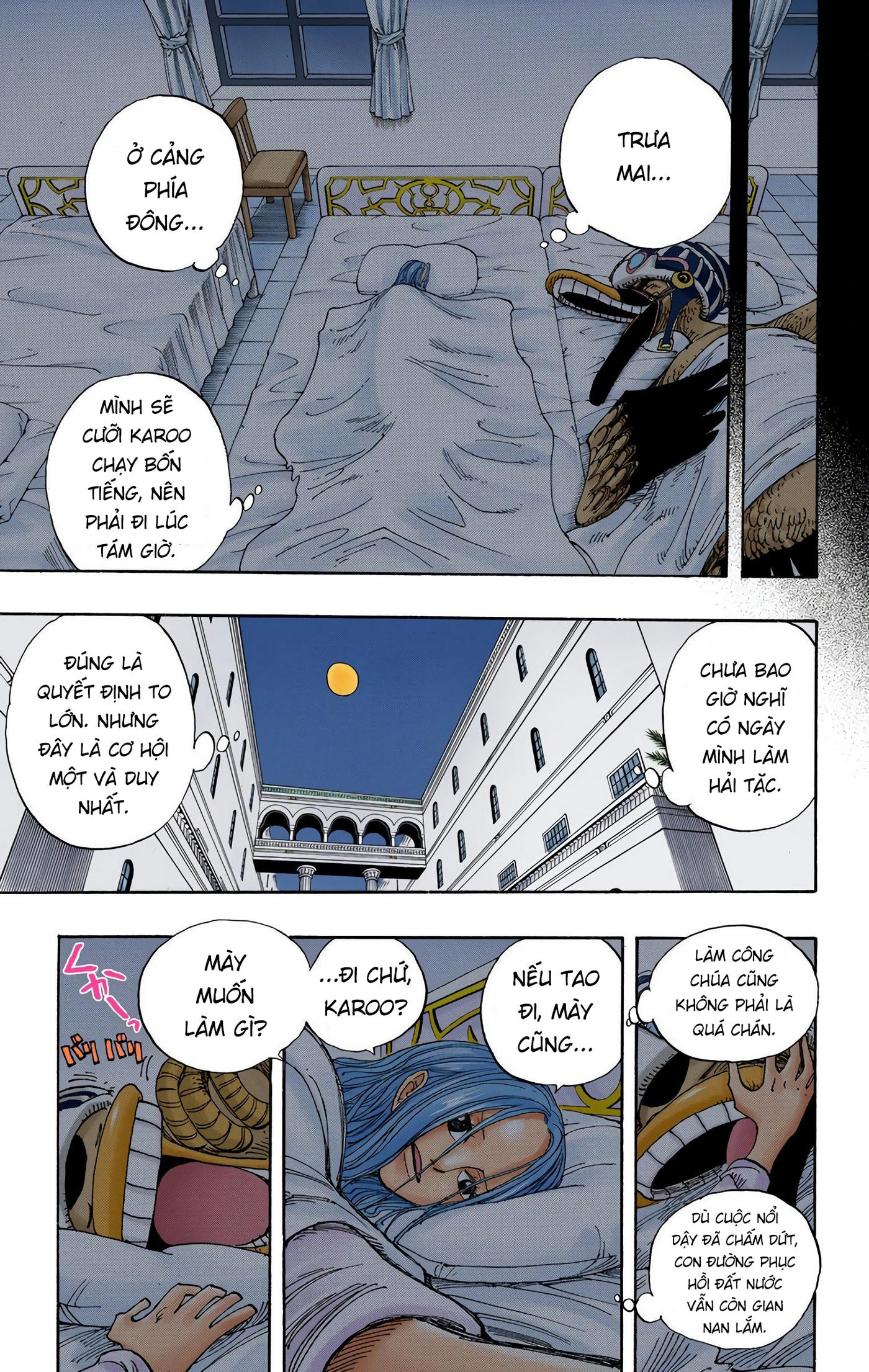 One Piece Color Chapter 214 - Trang 14