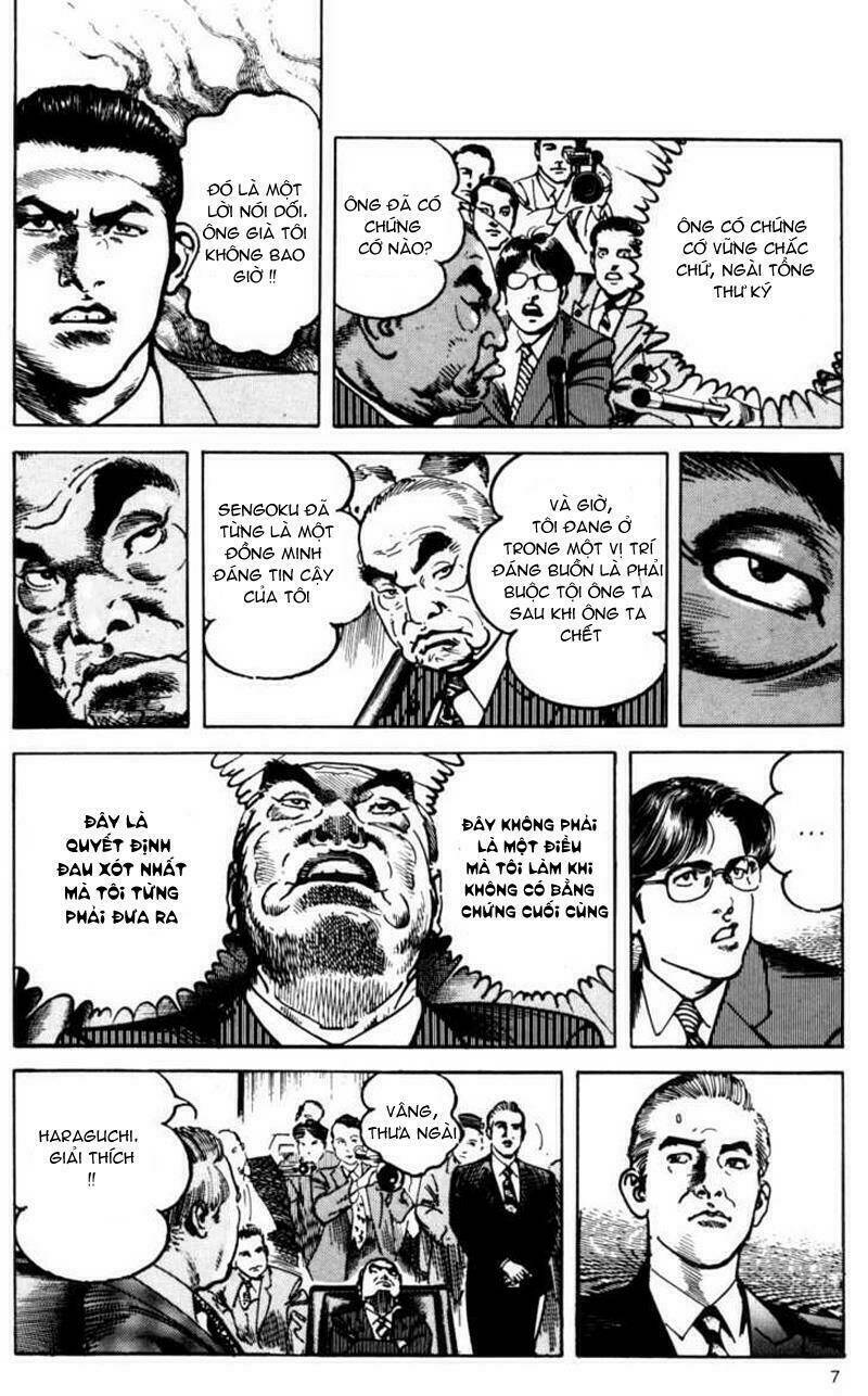 sanctuary chapter 66 7