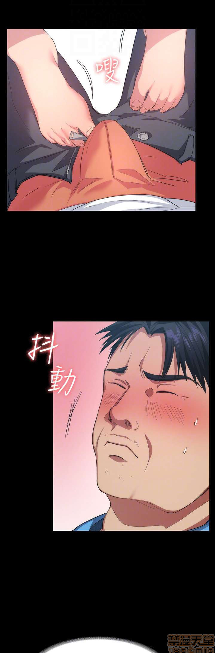 return girlfriend - trả lại bạn gái chapter 6 12