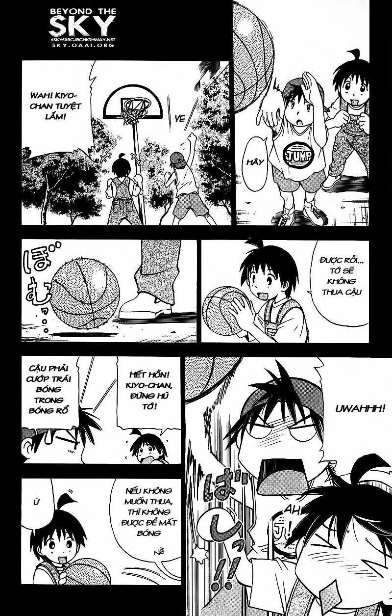 fight no akatsuki chapter 14 4