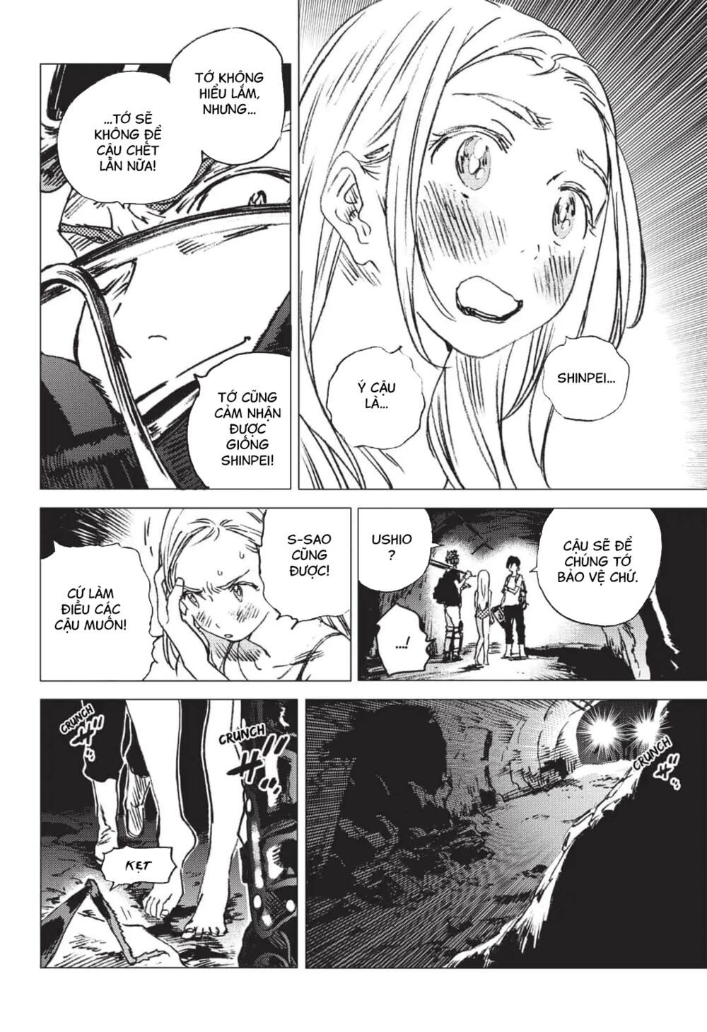 summer time render chapter 50 9