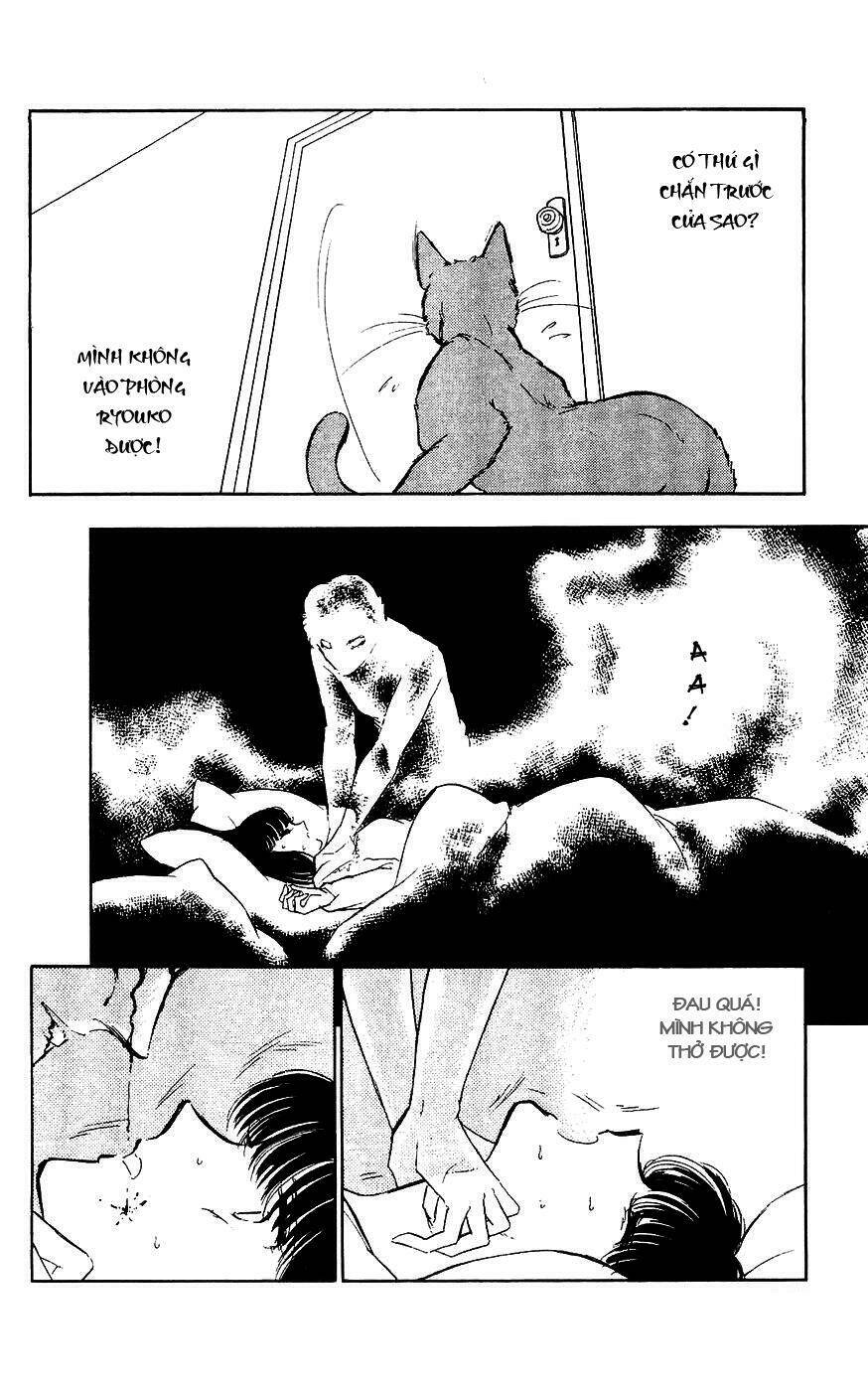 ryouko no shinrei jikenbo chapter 3 41