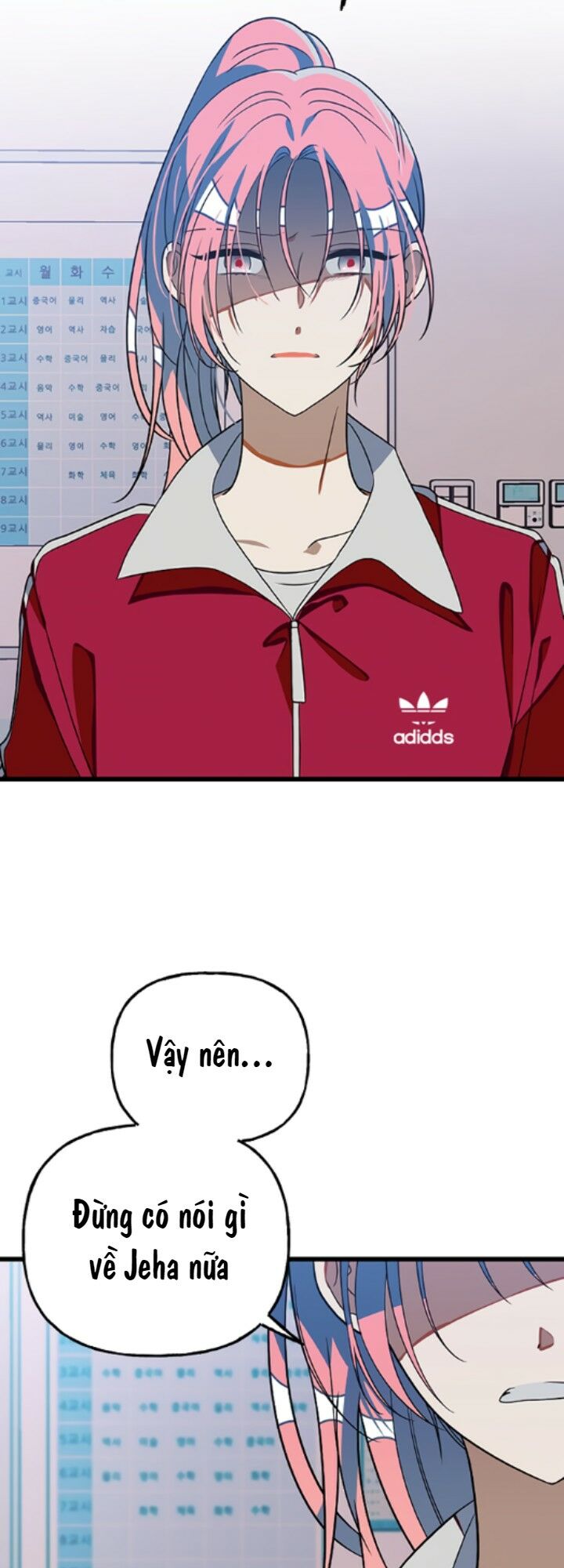 survive romance chapter 10 25