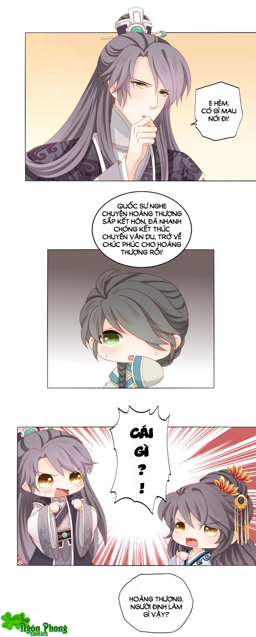 Cát Tường, A Ba Đối Với Con Rất Thất Vọng chapter 38 - Trang 11