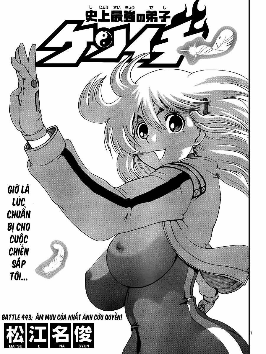 history's strongest disciple kenichi chapter 432 2