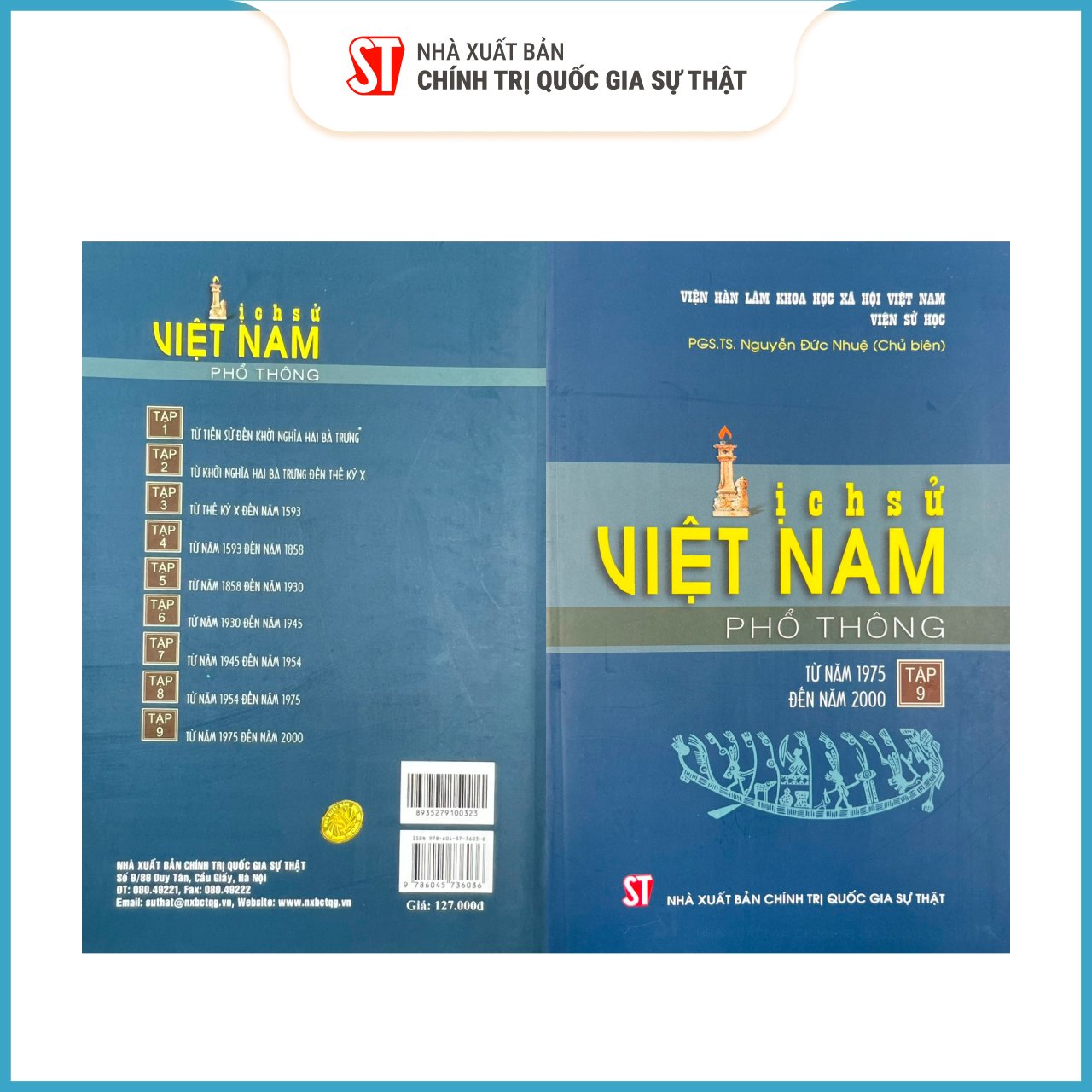 Lịch sử Việt Nam phổ thông. Tập 9: Từ năm 1975 đến năm 2000