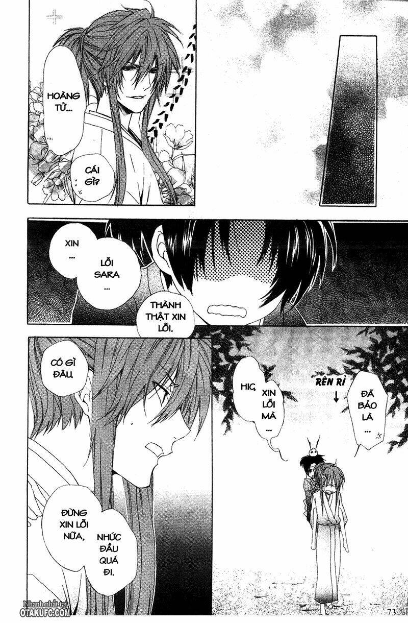 high & high chapter 5 29