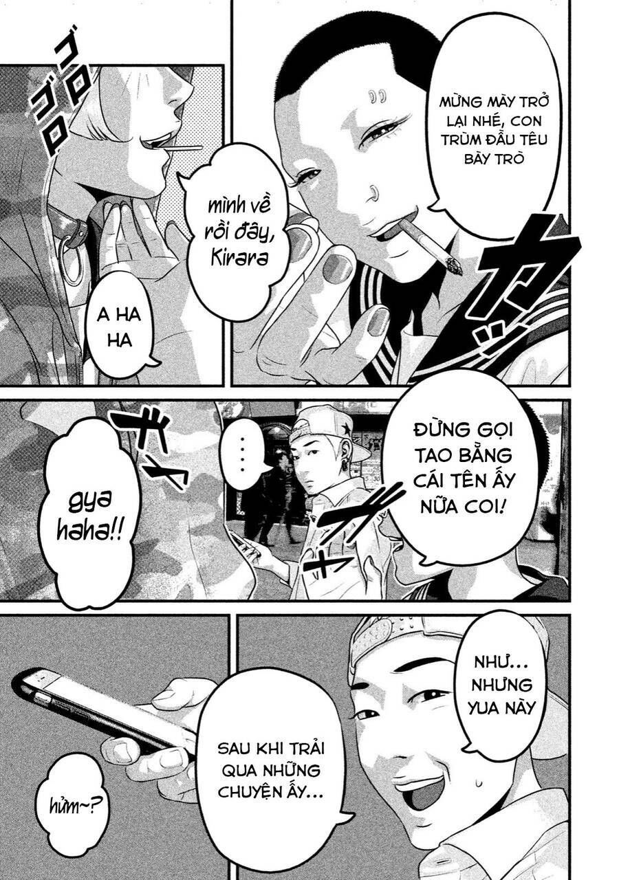 home room chapter 35 9