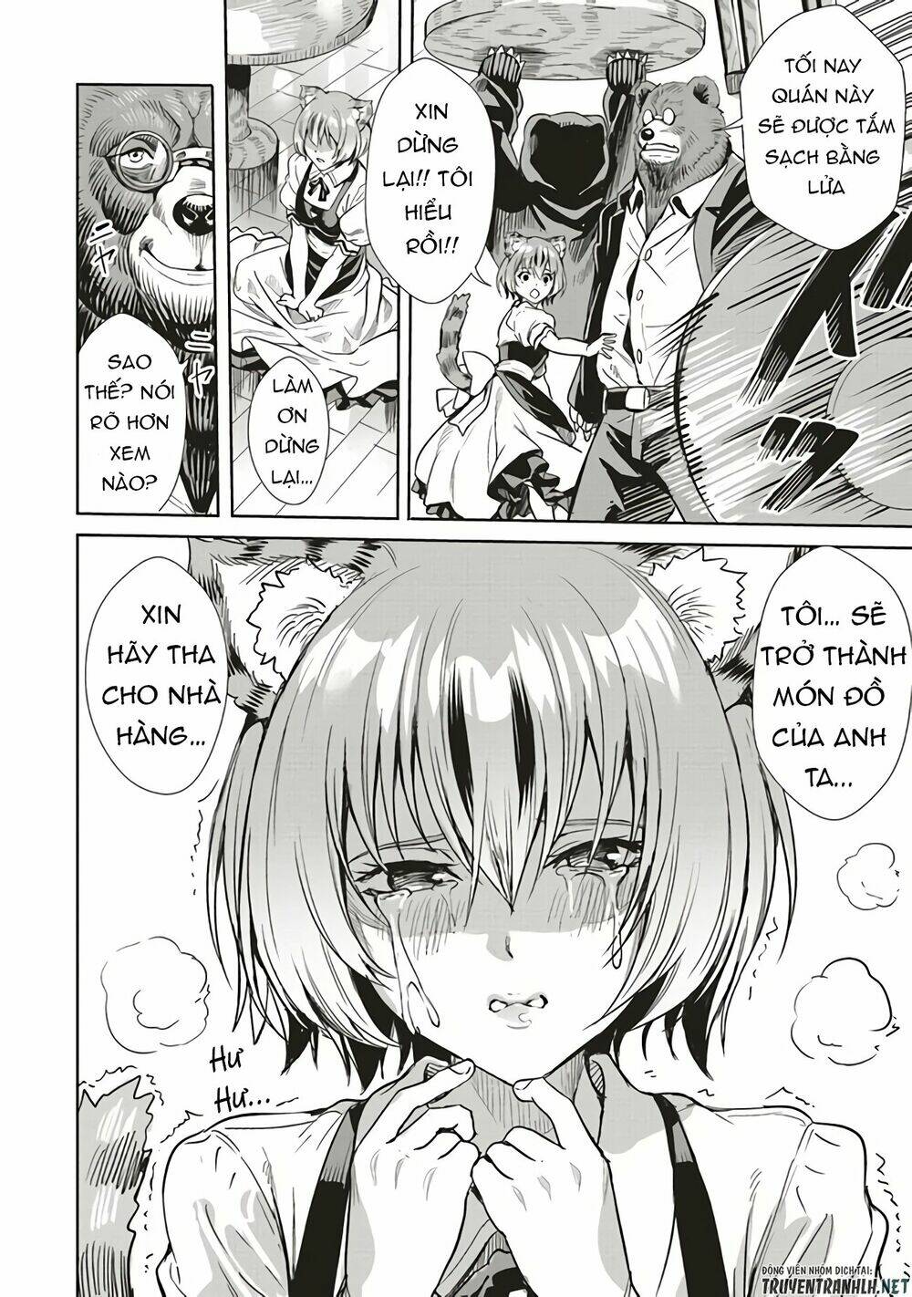 isekai saikyou no daimaou, tensei shi boukensha ni naru chapter 2.1 22