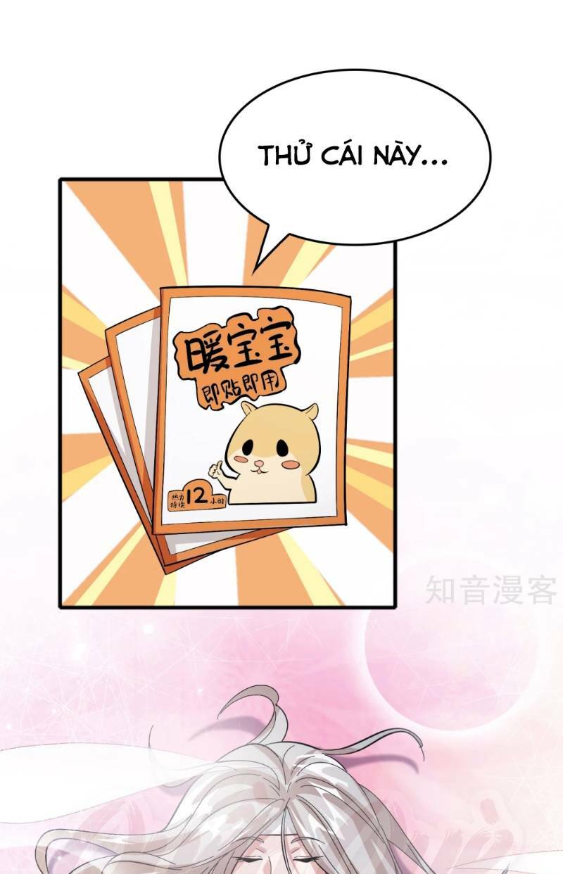 dị giới cung ứng thương chapter 77 5