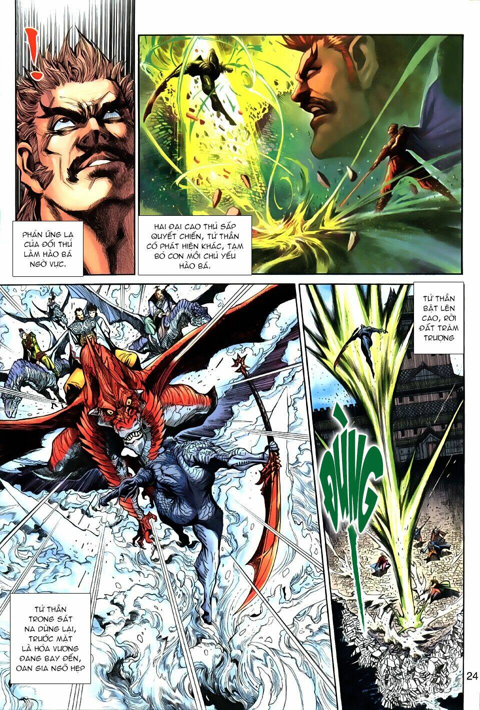 thần binh huyền kỳ 3+3.5 chapter 27 24