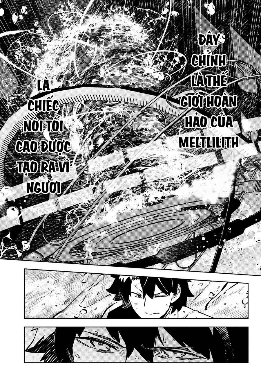 Fate/Grand Order: Epic Of Remnant - Se.ra.ph. chapter 34.3 13