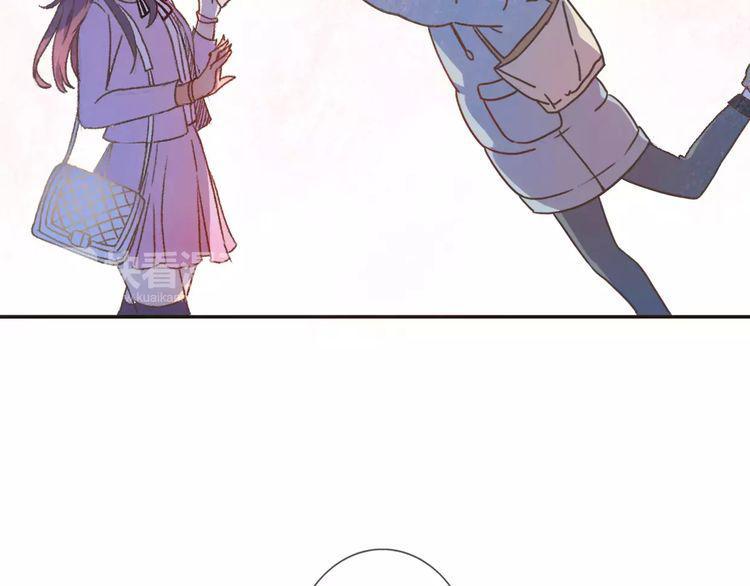 cuộc chiến tình yêu chapter 1 43