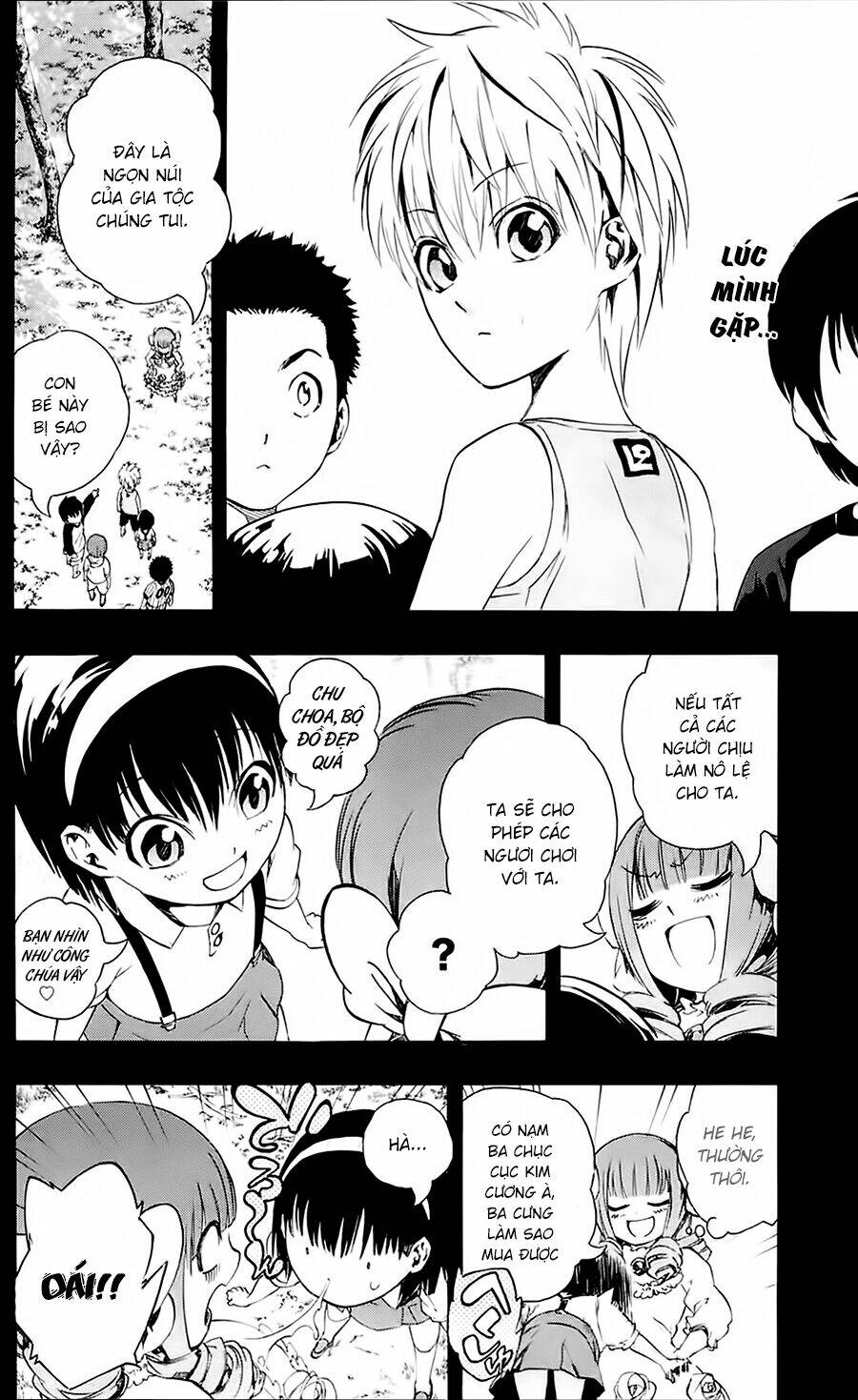 binbougami ga! chapter 21 17