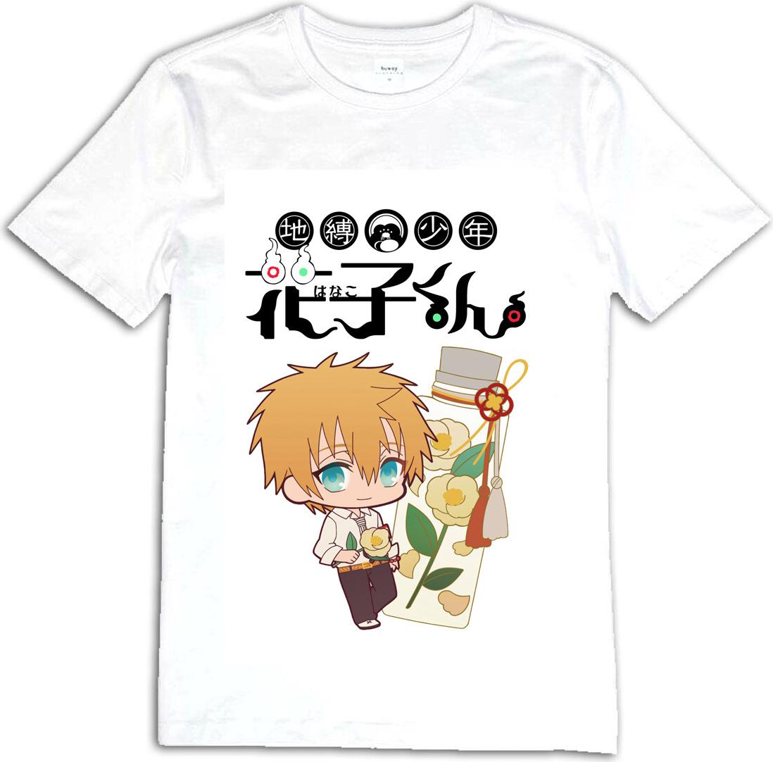 Áo phông Jibaku Shounen Hanako-kun Minamoto Teru