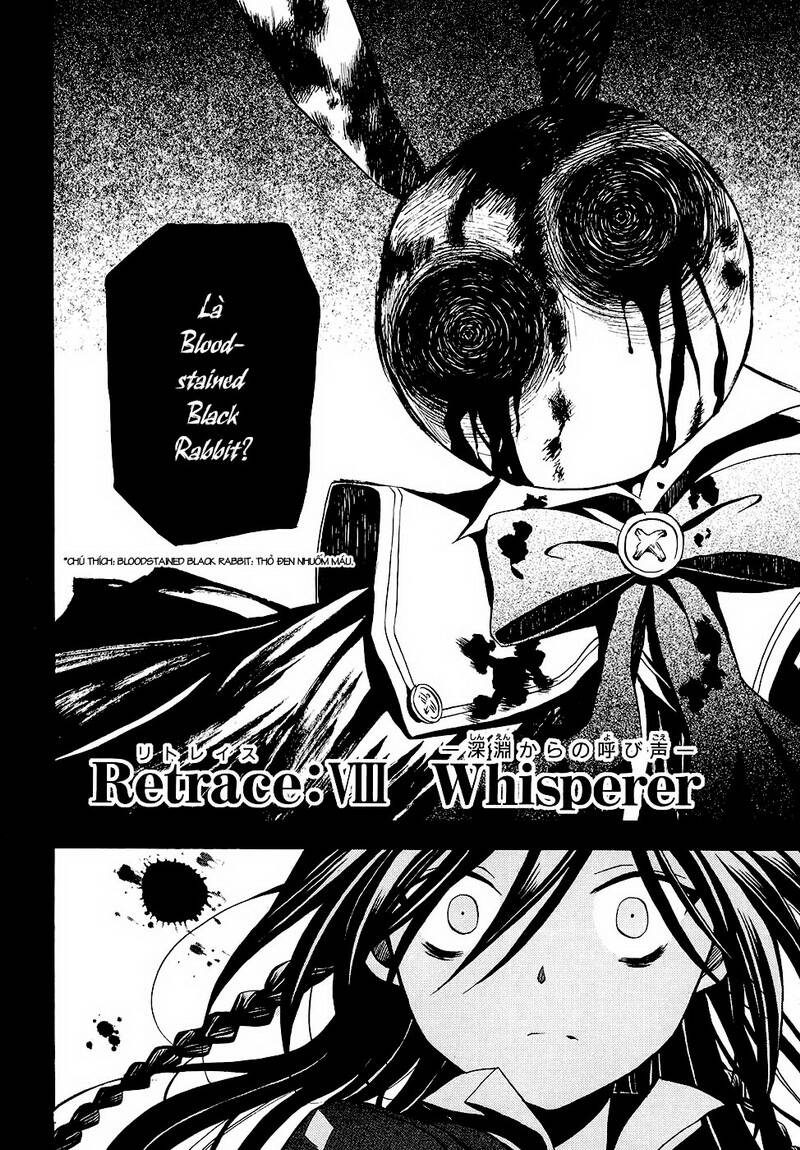 pandora hearts chapter 8 3