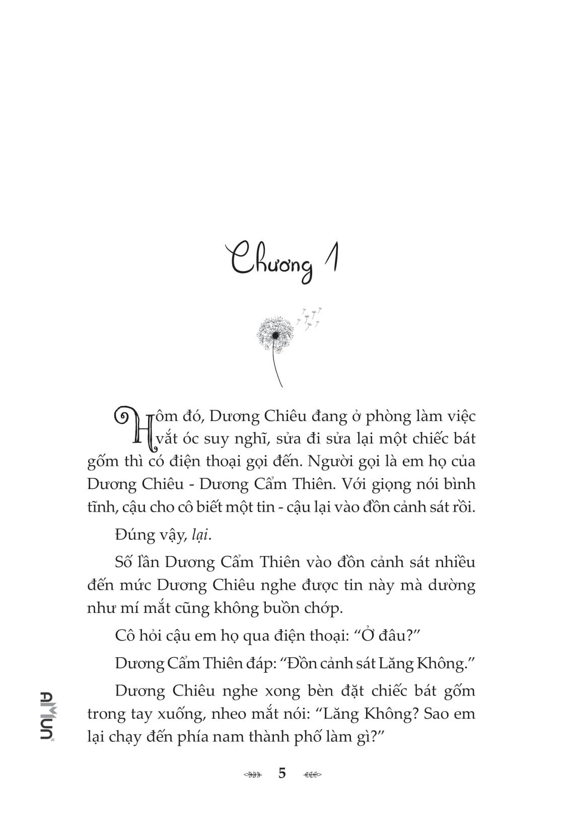 Sách - Câu Chuyện Không Ai Biết Ấy - Tập 1