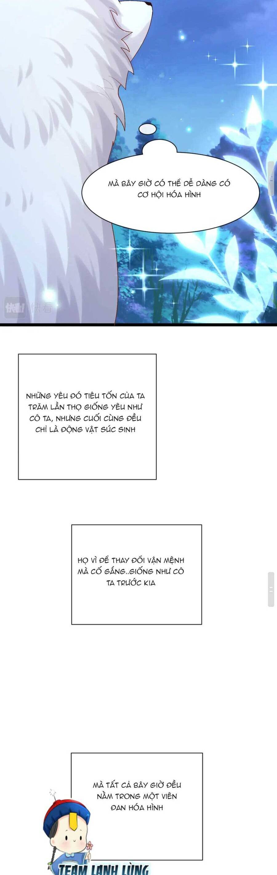 sư đệ đáng yêu cư nhiên nhìn trúng ta chapter 5 23