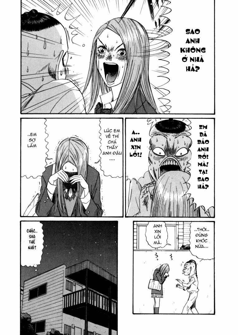 boku to issho chapter 28.7 12