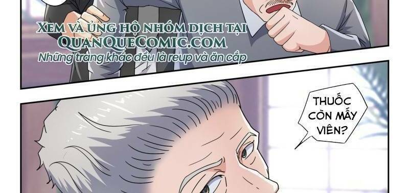 thấu thị chi nhãn chapter 290 3