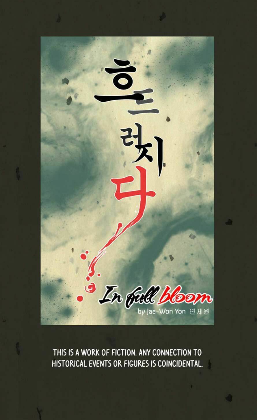 in full bloom chapter 21 5
