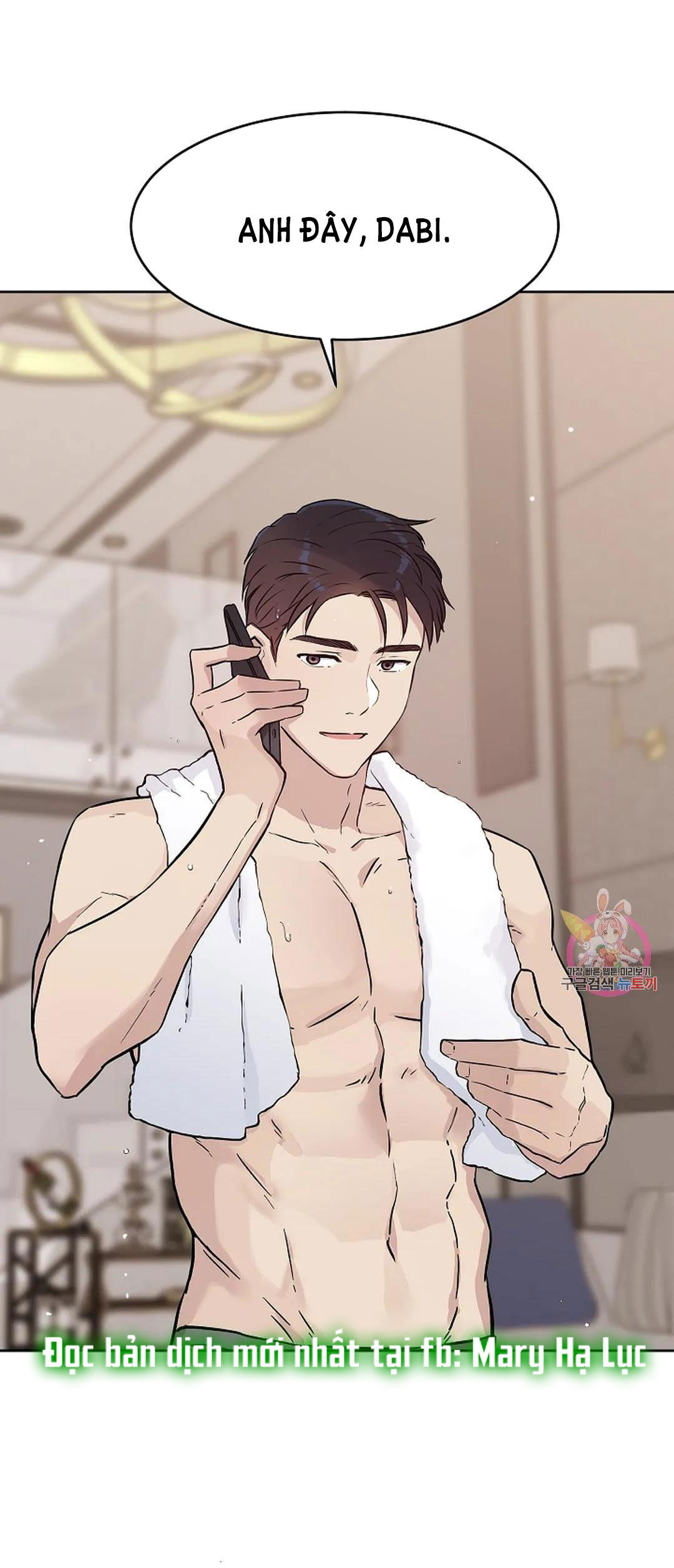 [18+] công tư phân minh chapter 69 43