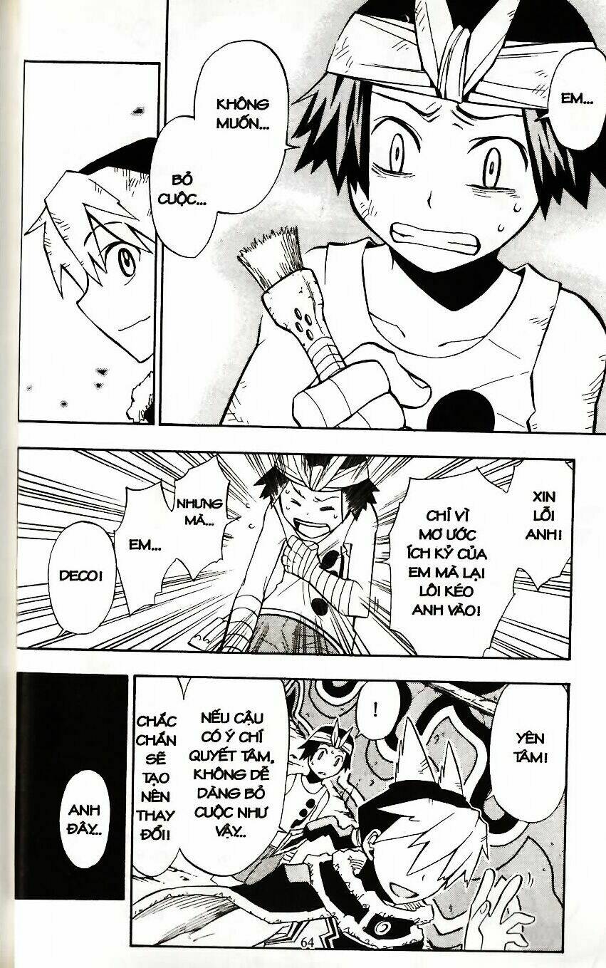 artist acro chapter 4 6