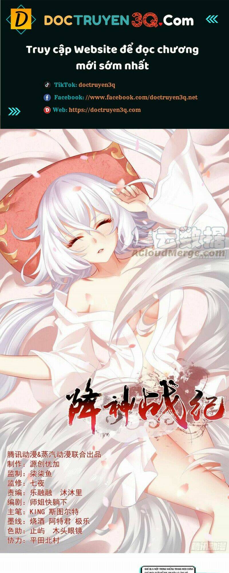 giáng thần chiến ký chapter 139 1