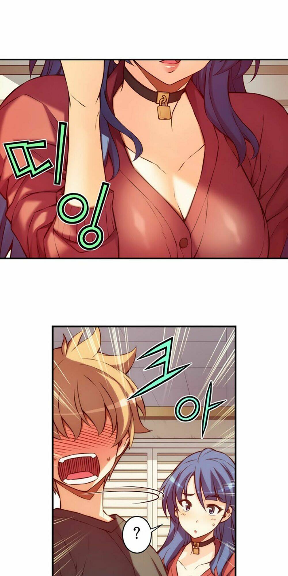 cohabitation with the fiancee chapter 31 6