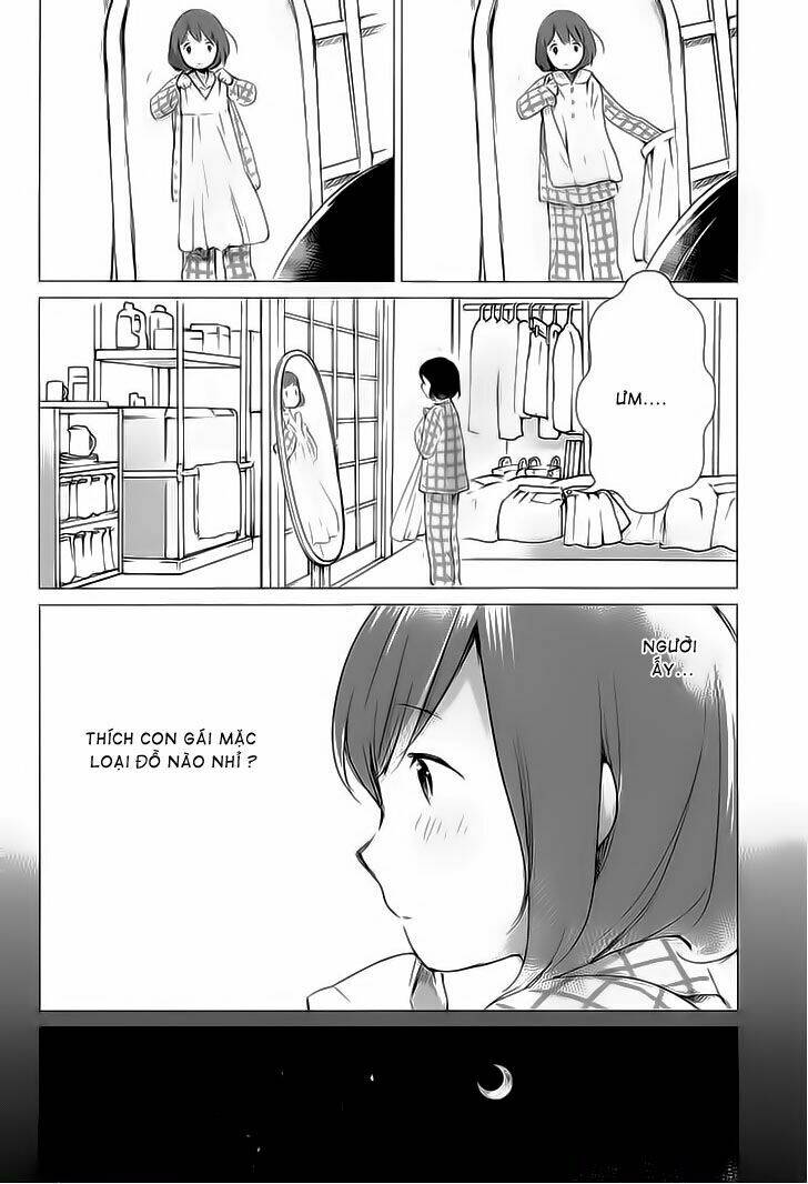 ookami kodomo no ame to yuki chapter 1 32