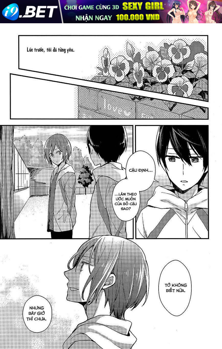 free! dj - one more romance chapter 1 5