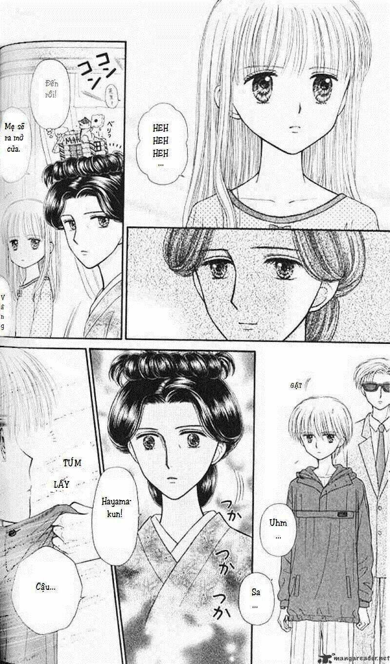 kodomo no omocha chapter 45 14