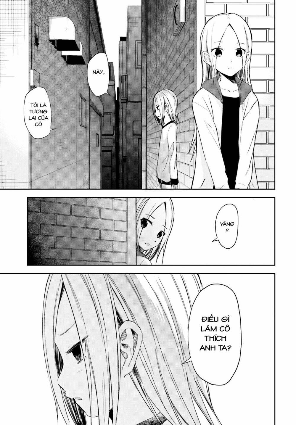 ib - instant bullet chapter 13 12