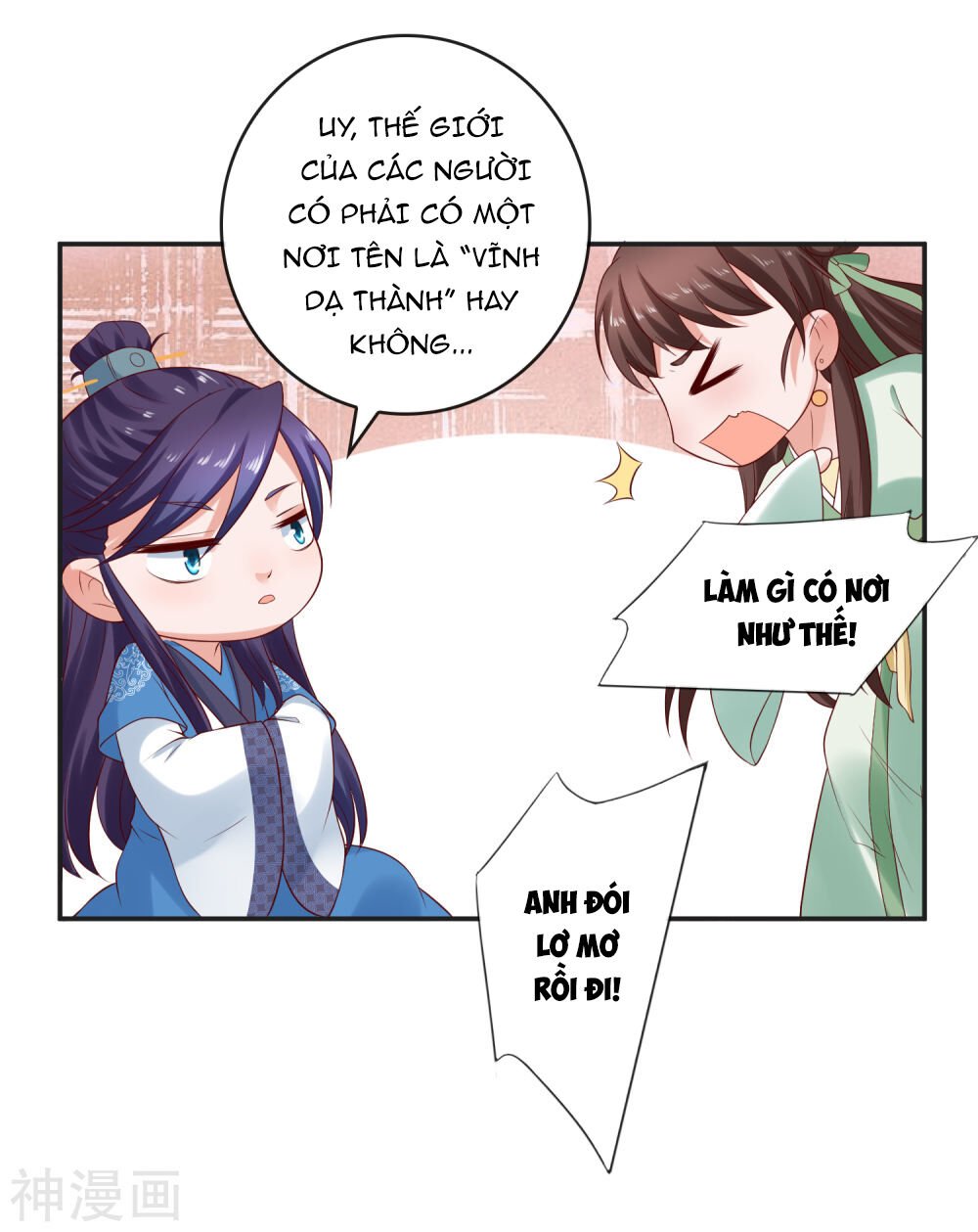 trở về cổ đại làm thánh hiền chapter 13 25