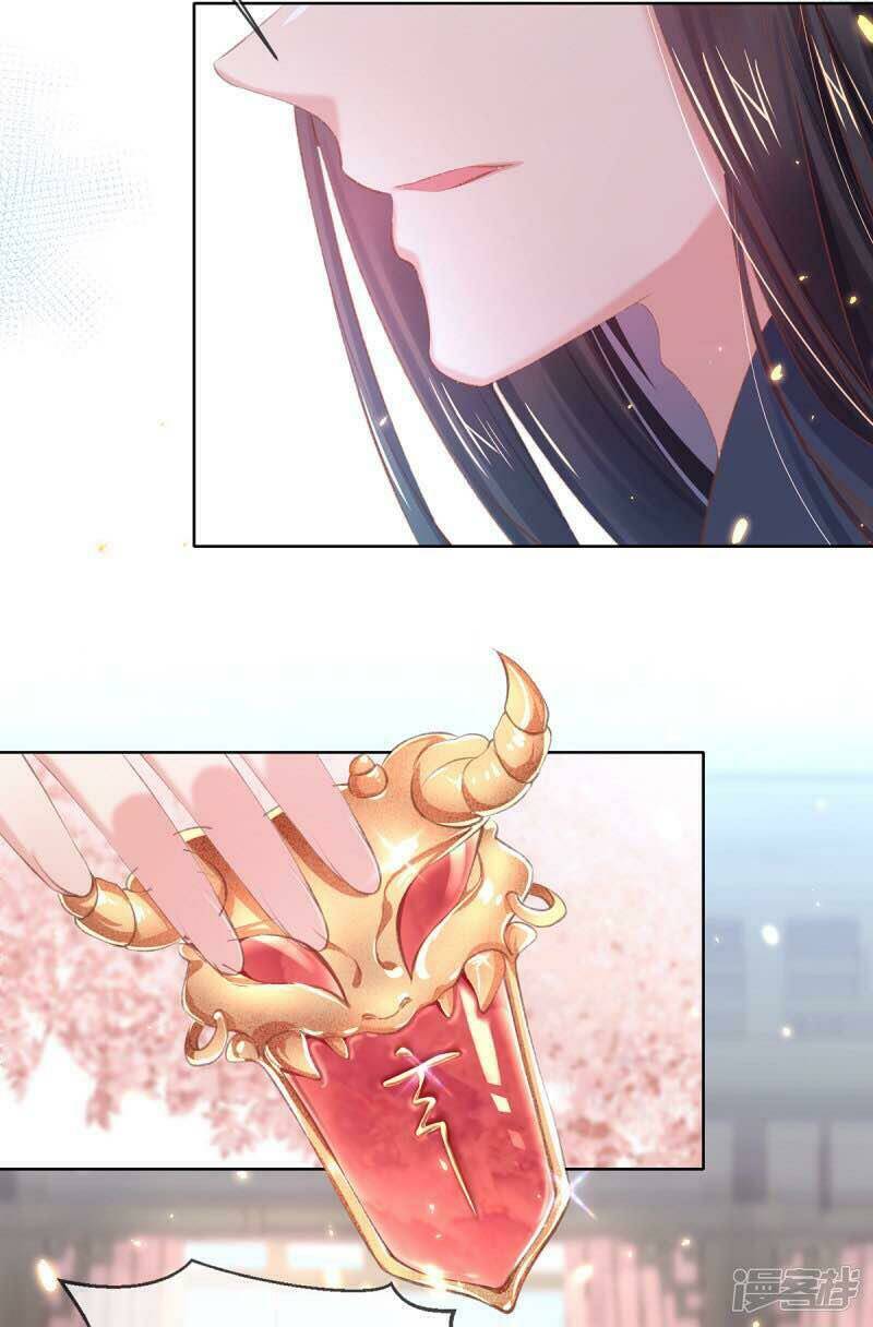 thị huyết y phi chapter 50 29