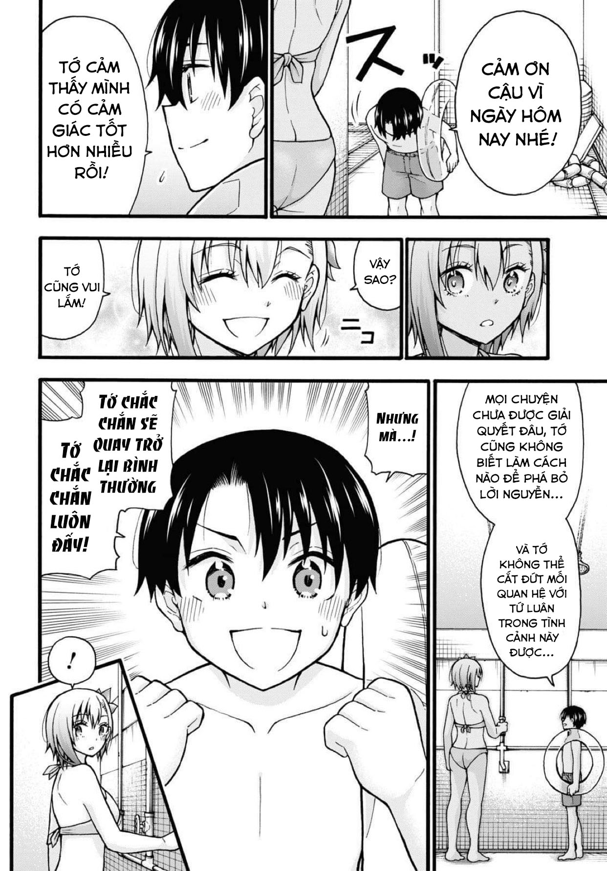 đừng biến dạng mà, ogata-kun!! chapter 6 14