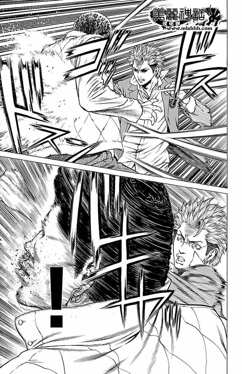 shonan seven chapter 7.1 12