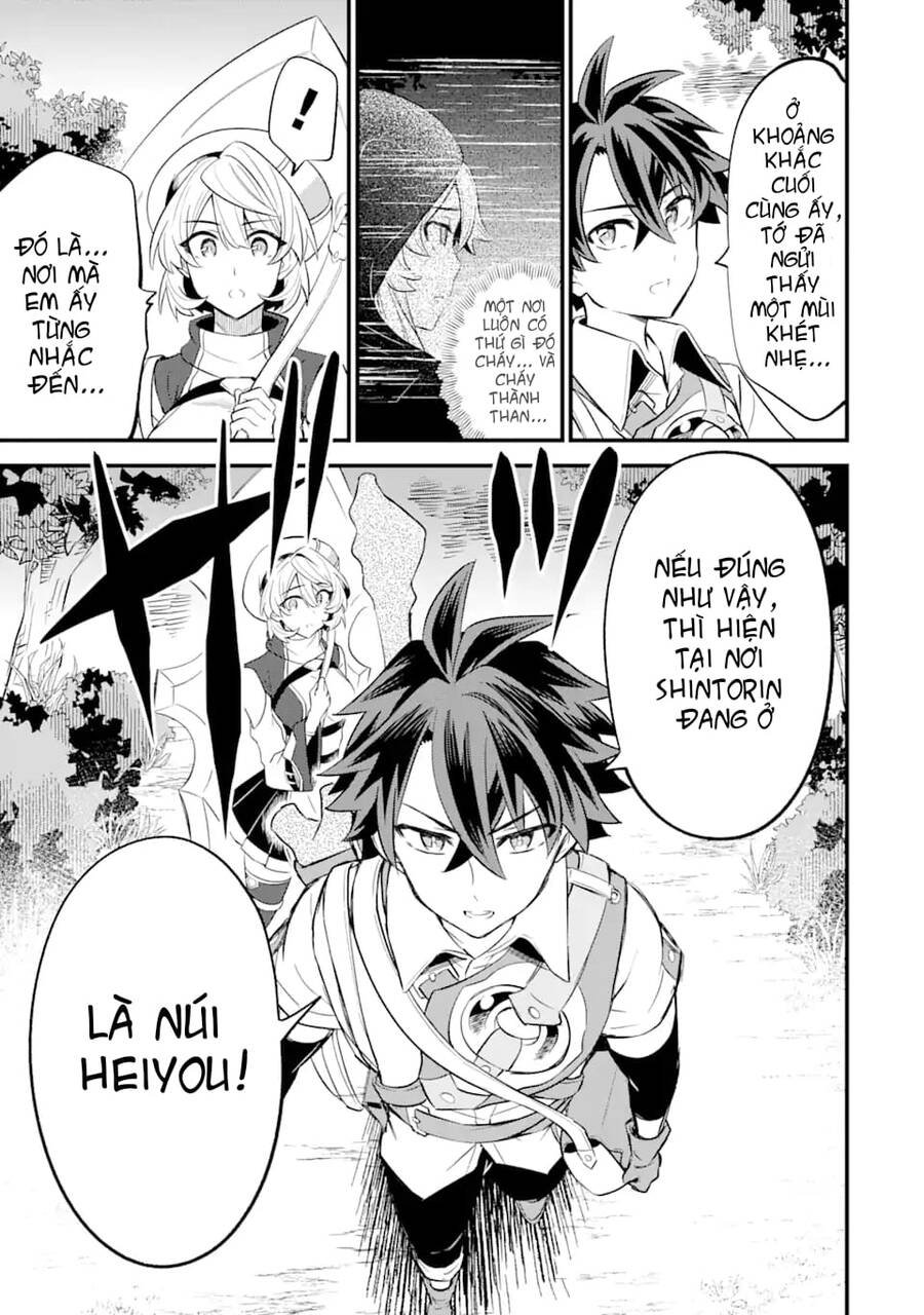 "sabitsuita ken" wo tameshi ni kyoukashite mitara, tondemonai maken ni chapter 11.2 4