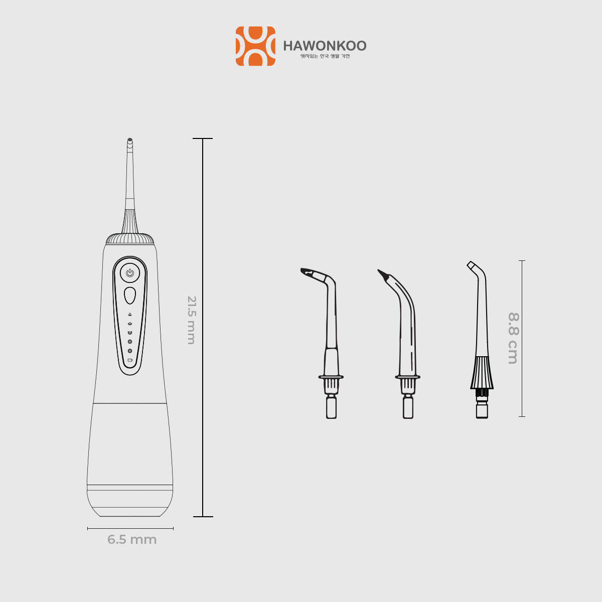 Máy tăm nước HAWONKOO WFH-001 2000mAh Trọng lượng 246gr Hàng Chính Hãng Bảo Hành 12 Tháng - Thương Hiệu Hàn Quốc