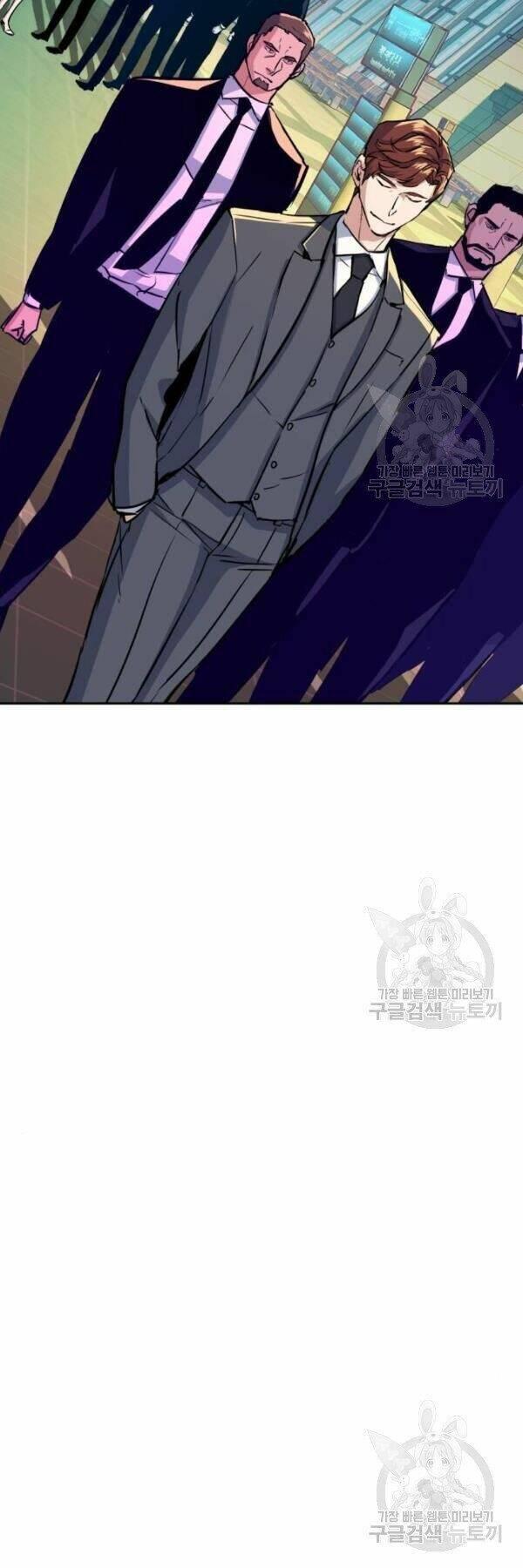 bạn học tôi là lính đánh thuê chapter 77 24